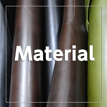 使用している革へのこだわり