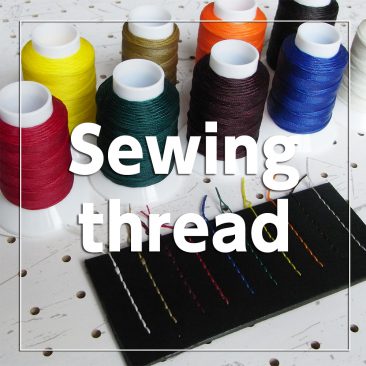 縫い糸のサンプル画像です。