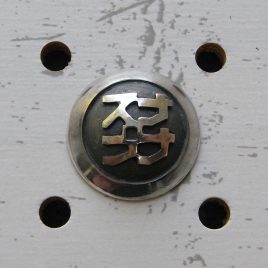 スナプナコンチョ商品画像000：正面から見た画像です。