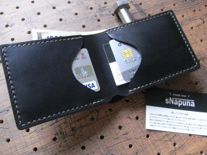 シンプルウォレット(札カード入れ)商品画像007:カード収納は2カ所で、左は1枚~2枚、右は3枚~7枚程度収納できます